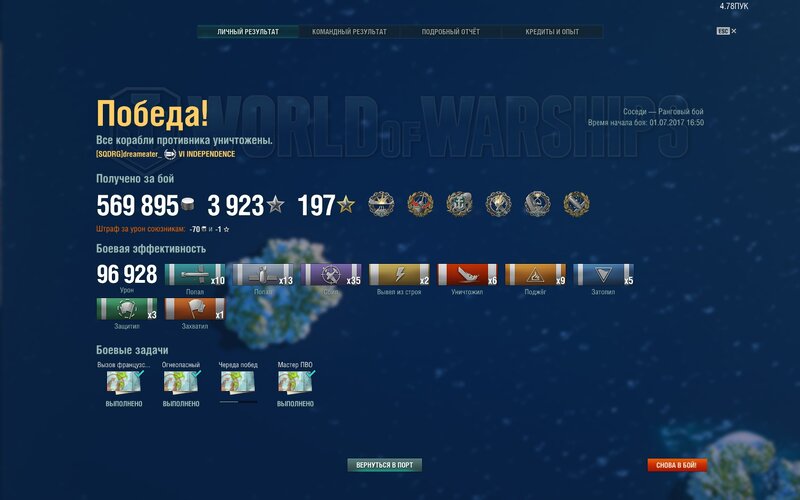 5IcNGq5.jpg