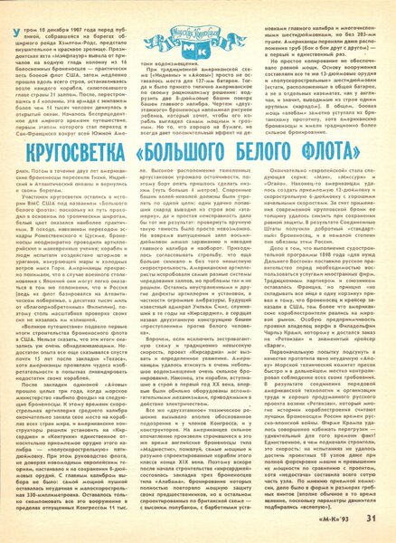 EVhZcYl.jpg