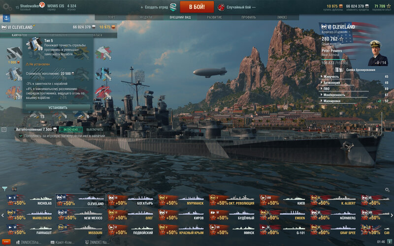 GY8KQWs.jpg
