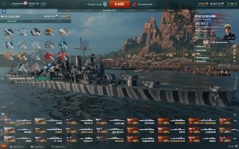 TbzCm6a.jpg