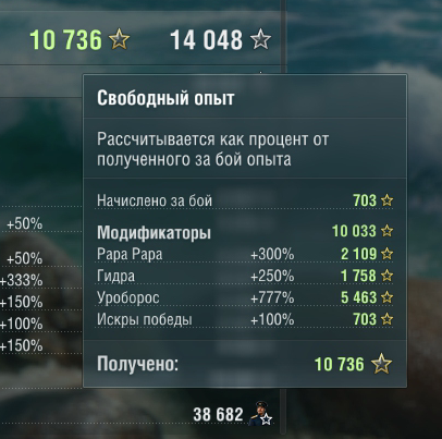 WMu1E5r.png