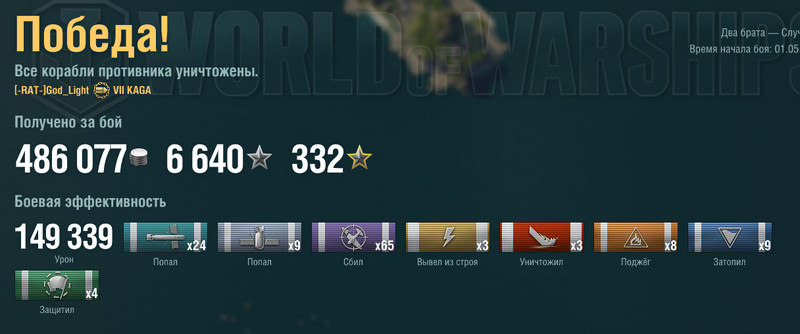 X3WBkx5.png