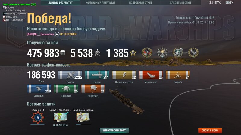 Y1WnqR8.jpg