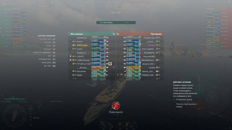 maD4JNS.jpg