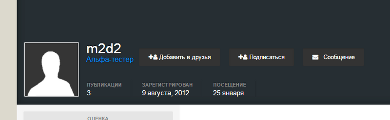 stzwGNe.png
