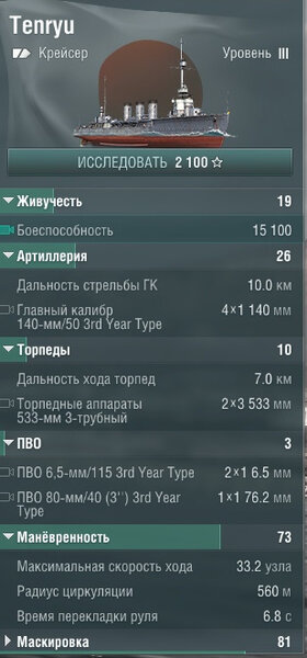 w6aYgu7.jpg