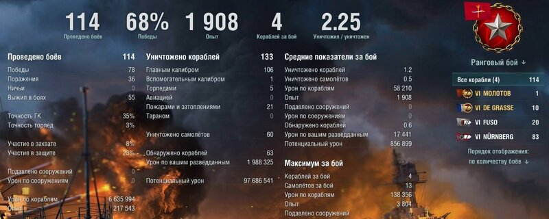 wiop5QG.jpg