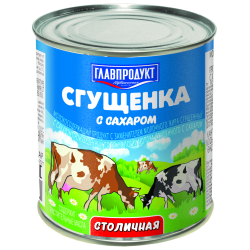 Отзывы о Сгущенка с сахаром Главпродукт &quot;Столичная&quot;