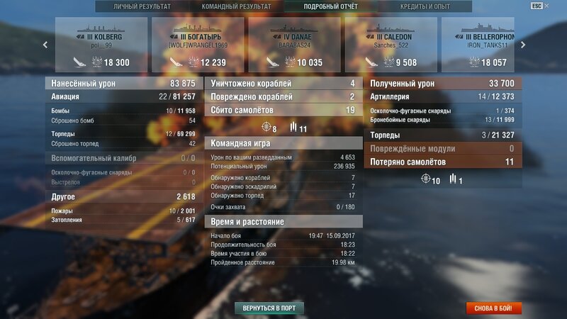 f0821b0b2b2d25fc0df359c828cb59e2.jpg