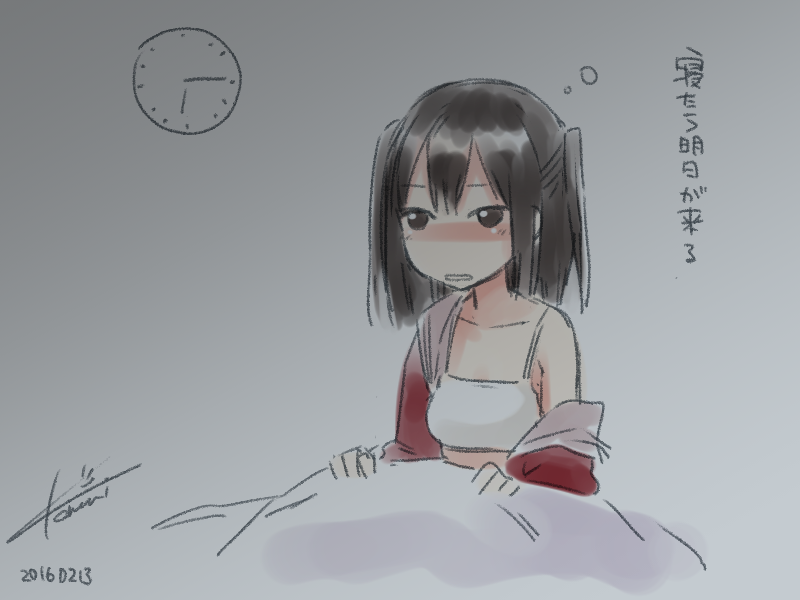c2b9354e09f0cb952e1d38d999b2ad94.png
