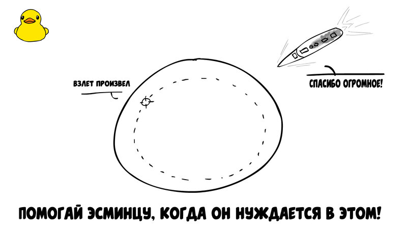 34289407.jpg