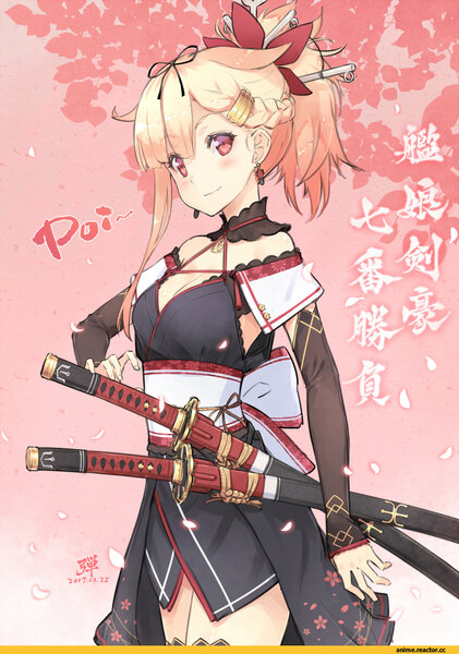 Anime-Yuudachi-Kantai-Collection-dan-(ku