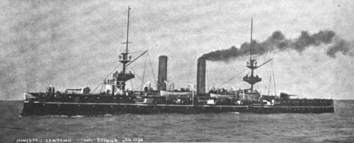 Chilean cruiser Ministro Zenteno