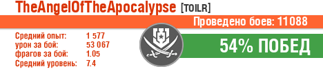 TheAngelOfTheApocalypse.png