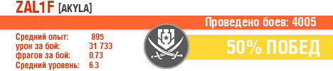 ZAL1F.png