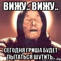 vanga_38223048_orig_.jpeg