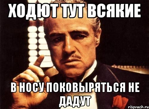krestnyy-otec_47406110_orig_.jpeg