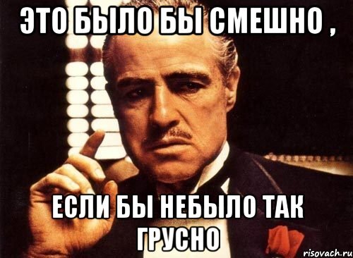 krestnyy-otec_48178368_orig_.jpeg