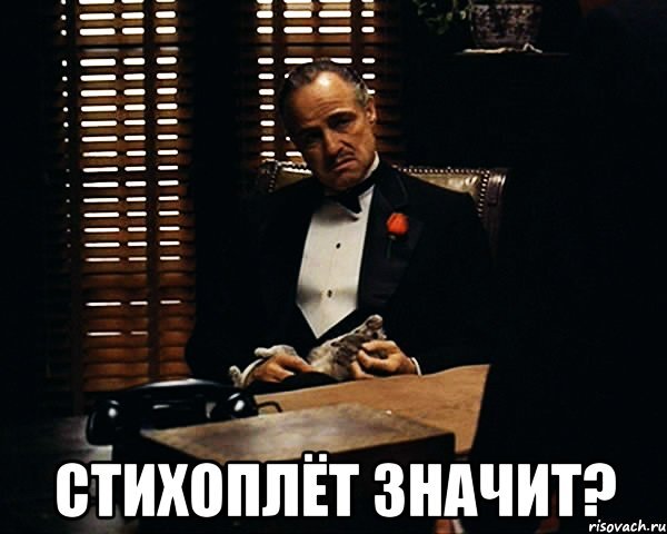 don-vito-korleone_63525230_orig_.jpeg