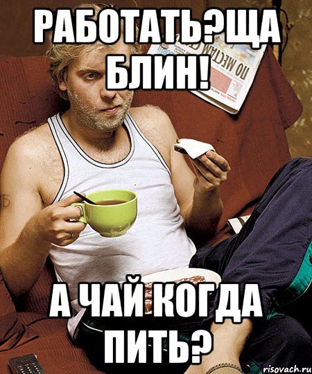 svetlakov_63726061_orig_.jpeg