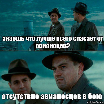 di-kaprio_202174781_orig_.jpg