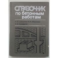 5021539774_0.jpg