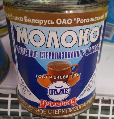 ÐÐ°ÑÑÐ¸Ð½ÐºÐ¸ Ð¿Ð¾ Ð·Ð°Ð¿ÑÐ¾ÑÑ ÑÐ³ÑÑÐµÐ½ÐºÐ°