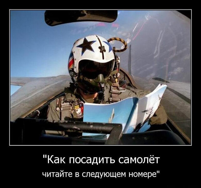 letchiki%20(3).jpg
