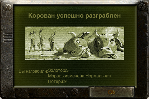 img_0064.PNG