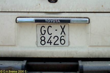 e_gc-x8426.jpg