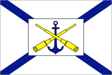 флаг коменданта крепости