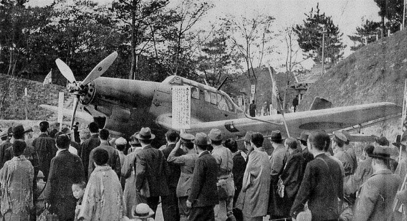 Ju87-TokyoJapan-1940-33af-s.jpg