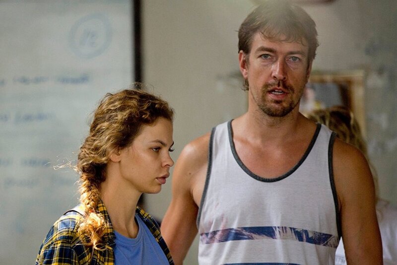 ÐÐ»ÐµÐºÑ ÐÐµÑÐ»Ð¸ Ñ ÐÐ°ÑÑÐµÐ¹ Ð ÑÐ±ÐºÐ¾Ð¹