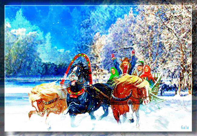 Гиф анимация По зимнему лесу едет тройка лошадей с людьми, (Чудесного  зимнего настроения)