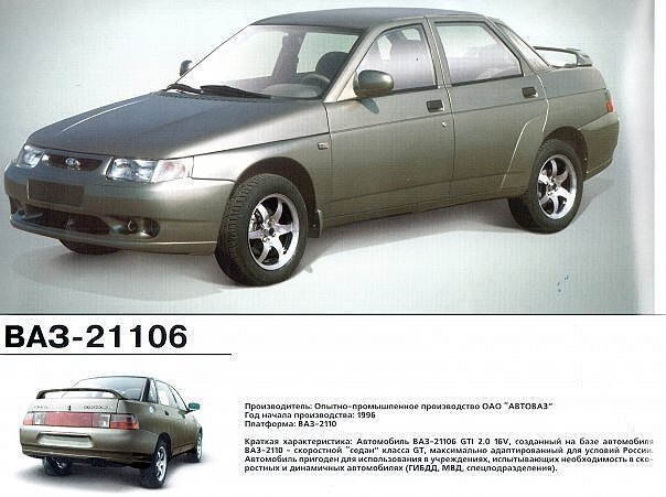 dda1222s-960.jpg