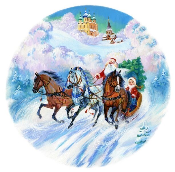 Волшебный транспорт Деда Мороза. "Тройка" - история на века