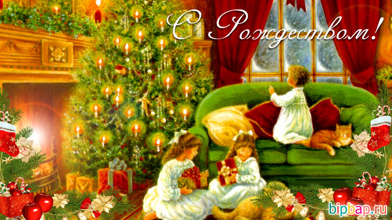 Поздравления с Рождеством в 2020 году (23 фото) 🔥 Прикольные картинки и  юмор