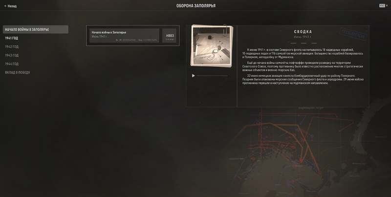 DAJRvUkSoTgAB0yBqXshUGSMe0PVUVaL7Bi16wVn