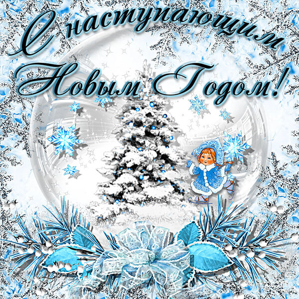 newyear0105.jpg