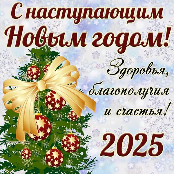 newyear0117.jpg