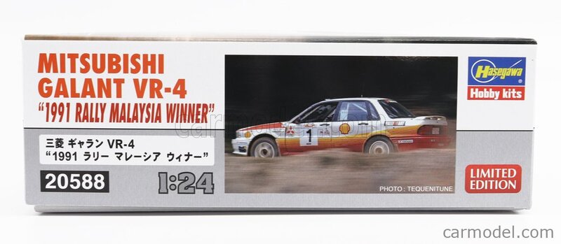 HASEGAWA 20588 Масштаб 1/24 | MITSUBISHI GALANT VR-4 N 1 WINNER RALLY  MALAYSIA 1991 R.DUNKERTON - F.GOCENTAS /