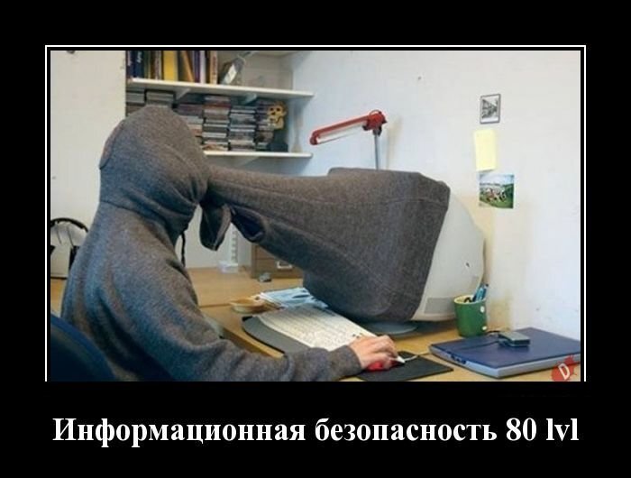 Свежая подборка демотиваторов, которые от BuzzSumo за 08.10.2018