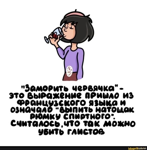 Picture background