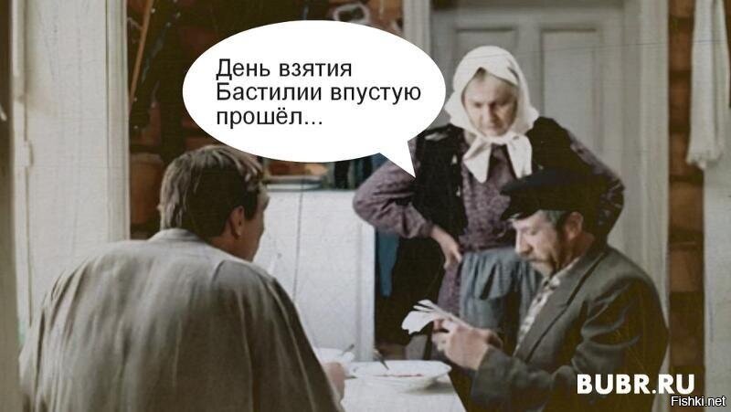 Не ищите здесь смысл. Здесь в основном маразм