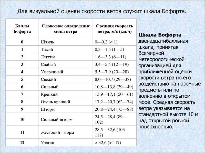 slide-12.jpg