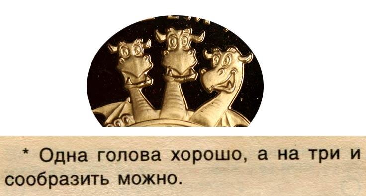 soobrazim.jpg.bcf29091eea143f94726622d51190e71.jpg