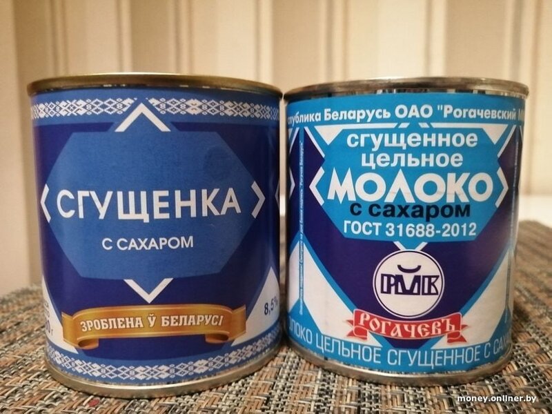 Вкус уже не тот? Что случилось с белорусской сгущенкой