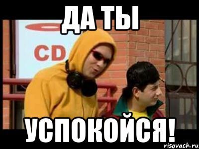 ÐÐ°ÑÑÐ¸Ð½ÐºÐ¸ Ð¿Ð¾ Ð·Ð°Ð¿ÑÐ¾ÑÑ Ð½Ðµ Ð¾ÑÐºÑÐ¹