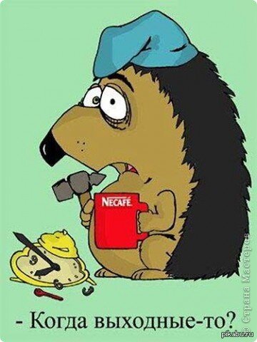 Похожее изображение