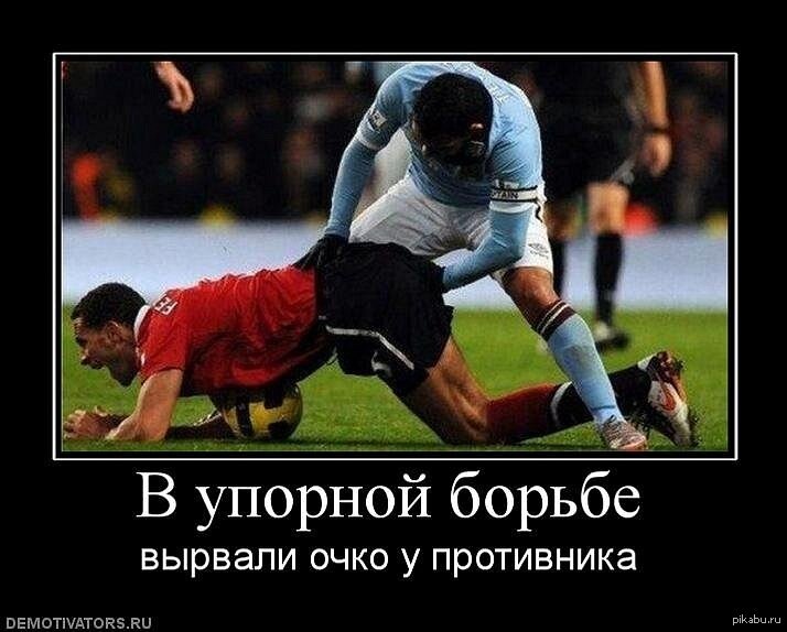 Похожее изображение